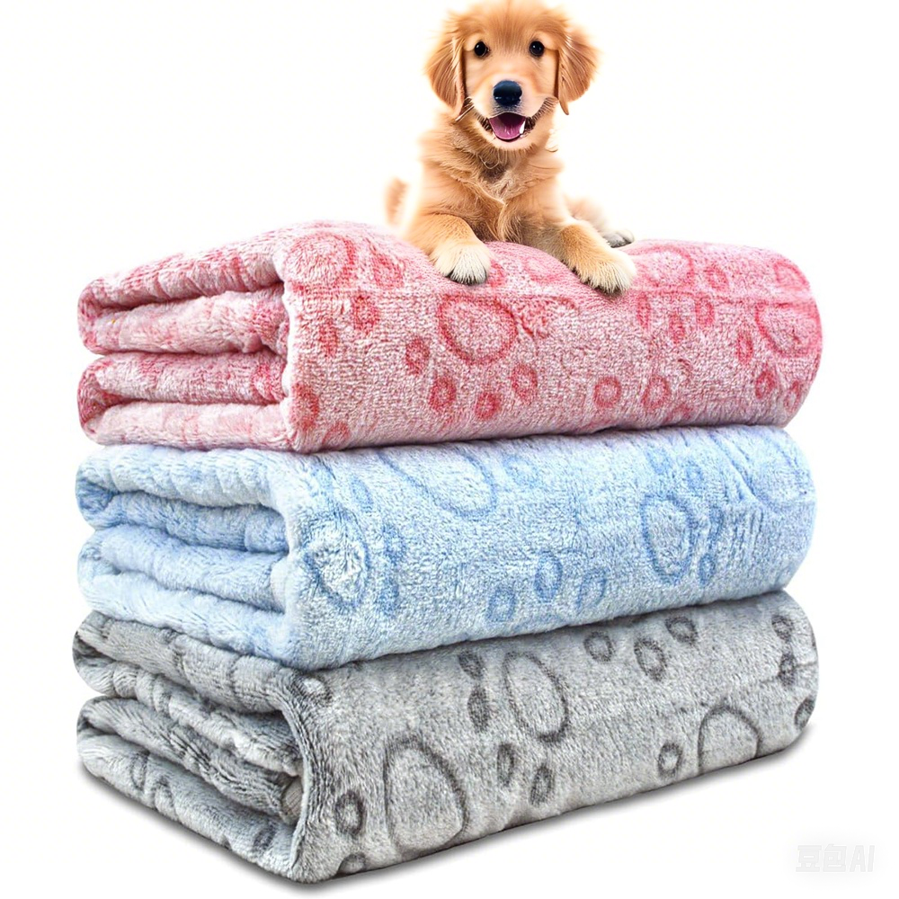 Ultra-Soft Paw Print Dog Blanket | Cosy, Washable Pet Cover